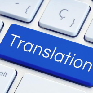 Traducción (Spanish, English)